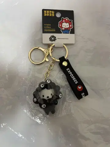 [포차코] 만박 한정 산리오 블랙 미야쿠미야쿠 코스튬 키링