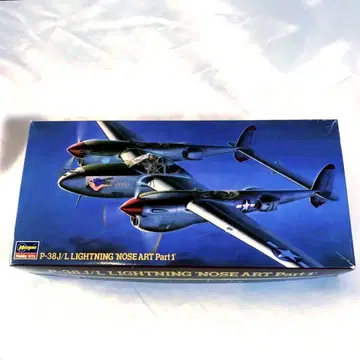 하세가와 1/72 P-38J/L 라이트닝 노즈 아트 미사용