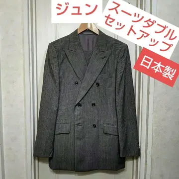 일본제 구제 의류 준 더블 수트 상하의 셋업 90S 2000S