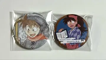 닌타마 란타로 도이 한스케 캔뱃지 2점 묶음 판매