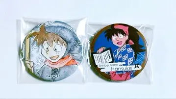 닌타마 란타로 도이 한스케 캔뱃지 2점 묶음 판매