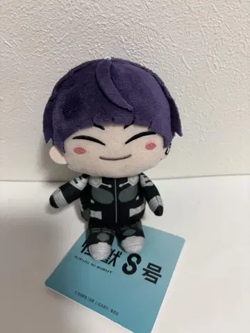 괴수 8호 오테노리 미니 봉제 인형 호시나 소우시로