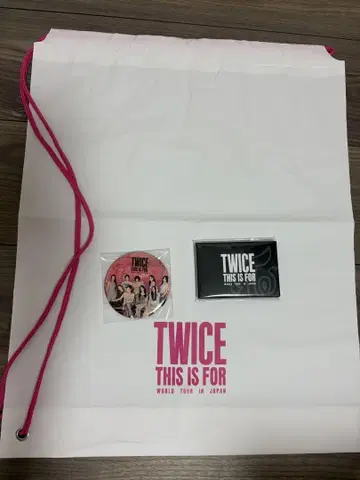 TWICE THIS IS FOR 업그레이드 혜택