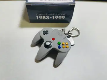 NINTENDO64 컨트롤러 키링