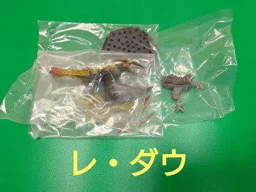 몬헌 와일즈 피규어 스탠다드 모델 레다우 특전 포함