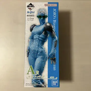 반다이 MASTERLISE 스톤 오션 A상