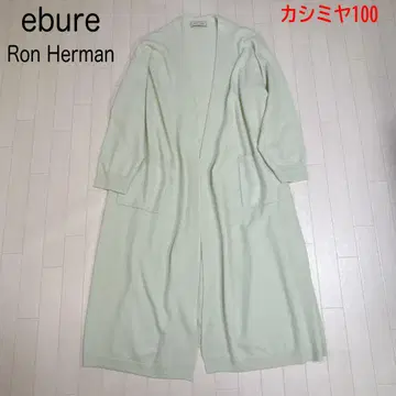 ebure 론 헤르만 하이 게이지 캐시미어 버튼리스 롱 가디건