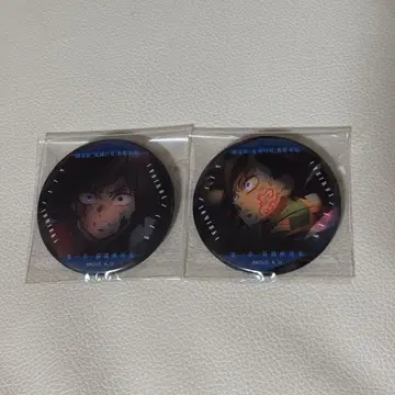 [ 익명 배송 ] 귀멸의 칼날 토미오카 기유 모노가타루 눈빛 캔뱃지