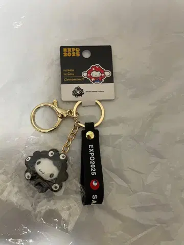 만박 블랙 미야쿠미야쿠 산리오 키링 시나모롤 시나몬 흑백