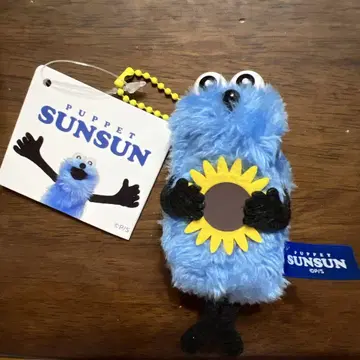 [ 해바라기 ] 퍼펫 스 봉제 인형 마스코트 Summer ver.