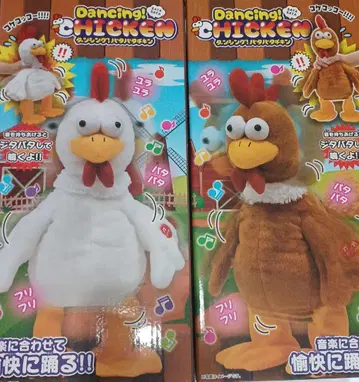 댄싱 치킨 화이트 브라운 2색 세트