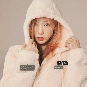 NERDY Fluffy Fleece Hooded Jacket