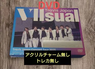 Travis Japan VIIsual 완전 생산 한정판