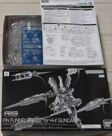 RG 1/144 하이 뉴 건담용 핀 판넬 이펙트
