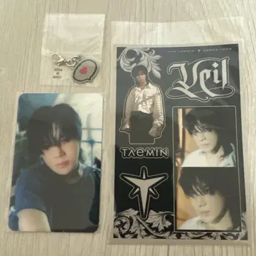 태민 아레나 투어 Veil 가챠 세트