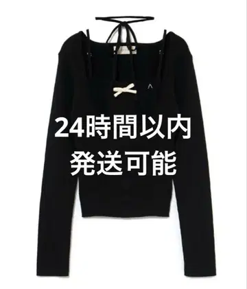 andmary Sharon ribbon tops black
