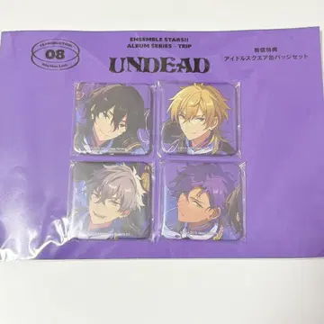 앙스타 UNDEAD TRIP 유상 특전 스퀘어 캔뱃지