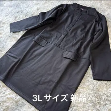 provador 포근포근 안감 담요 샤기 튜닉 원피스 블랙 3L 새상품