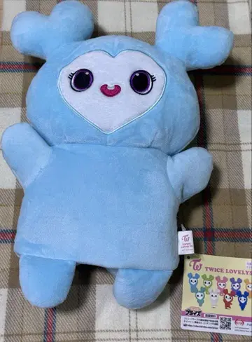 TWICE LOVELYS 봉제 인형 퍼펫 GiGO 한정판 나블리