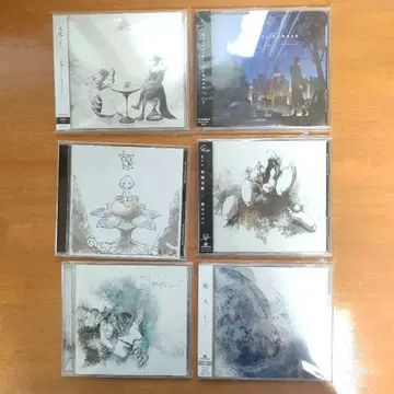 Eve CD 앨범 묶음 판매