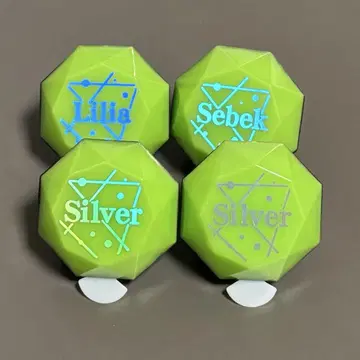 트위스테 브레이징 주얼 반지 라이트 묶음 판매