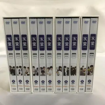 빙과 최초 한정판 BOX 부속 전 11권 세트 DVD