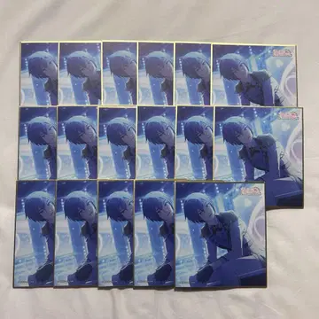 KAITO 색지 33C