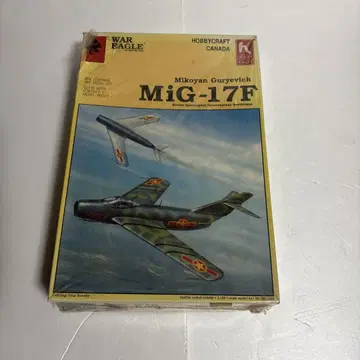 Hobbycraft MiG-17F 프라모델