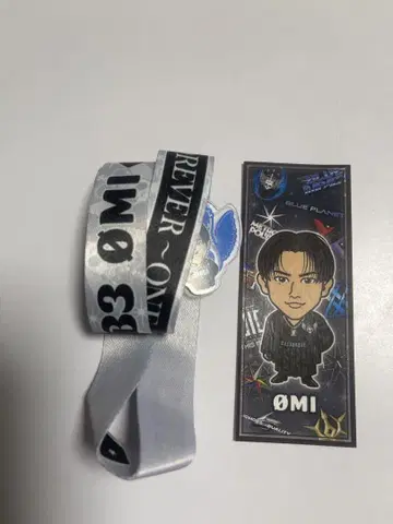토사카 히로오미 세트 [ 즉시 구매 ]