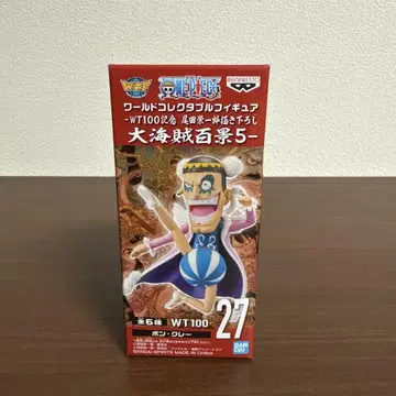 원피스 월드 컬렉션 봉쿠레 대해적백경 5