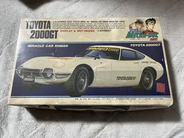 메카도크 도요타 2000GT