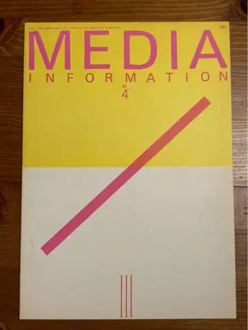 MEDIA INFORMATION 4