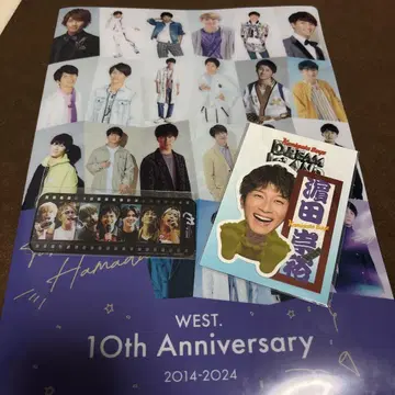 WEST 10th Anniversary 클리어 파일
