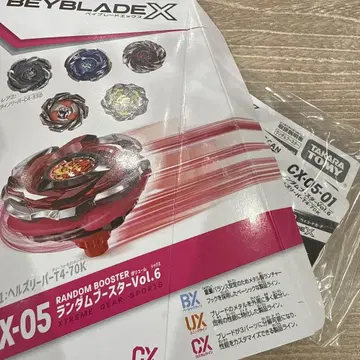CX-05 헬즈 리퍼 T4-70K 베이 코드 포함