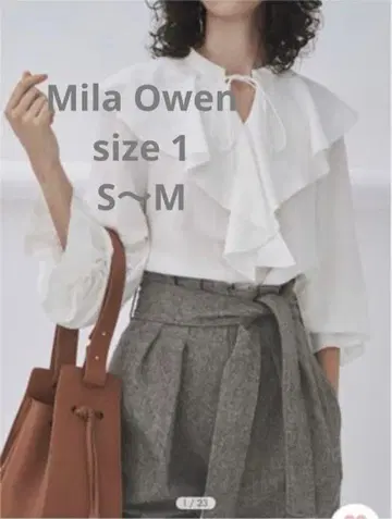 Mila Owen 프릴 긴팔 블라우스