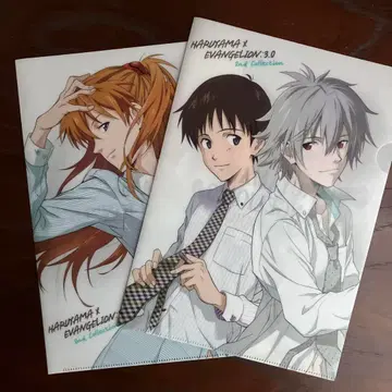 HARUYAMA x EVANGELION 클리어 파일 2장
