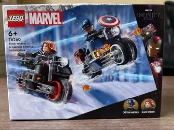 LEGO 블랙 위도우와 캡틴 아메리카의 투어링