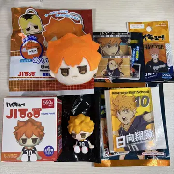 하이큐 jitot 피규어 봉제 인형 키링 히나타 쇼요