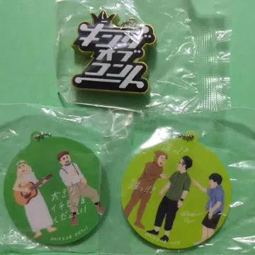 킹 오브 콘테스트 참 컬렉션 대회 로고 도브록쿠 하나코