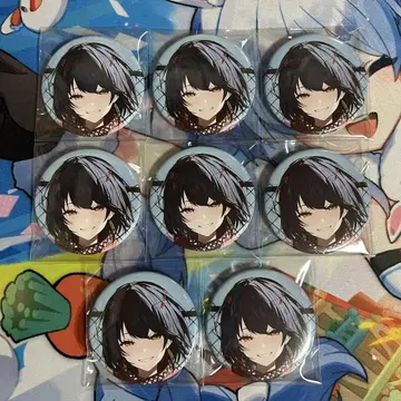 니지산지 마시로 코우 2024 생일 캔뱃지 8개