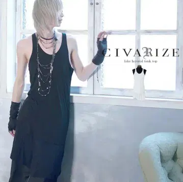 CIVARIZE Buddy 페이크 레이어드 탱크탑