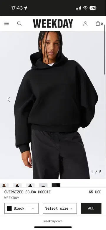 WEEKDAY 오버 사이즈 스쿠버 후드 파카 블랙