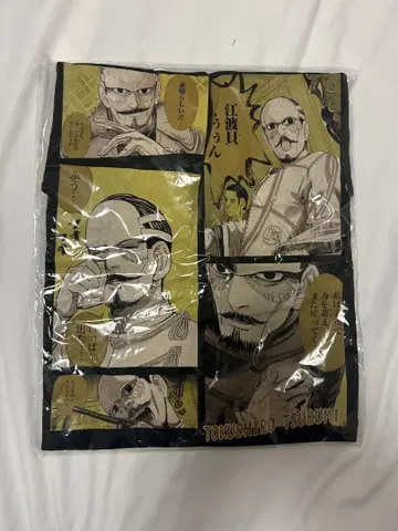 츠루미 아츠시 T셔츠 M 블랙