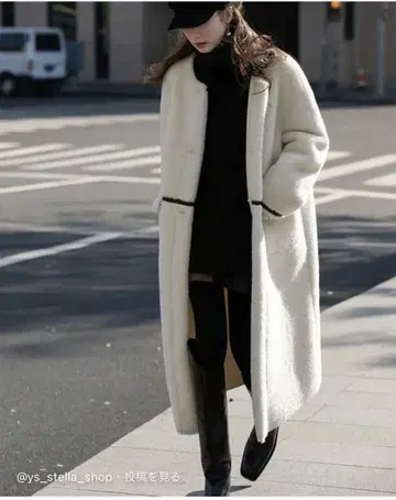 보아 코트