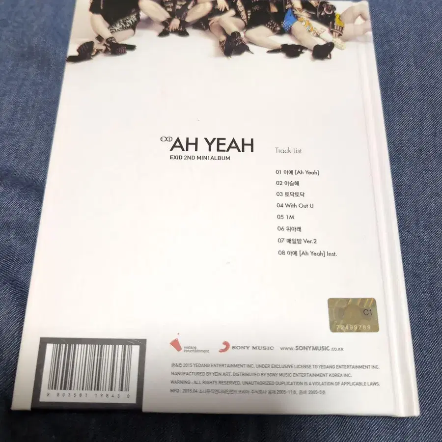 2번째 상품 이미지