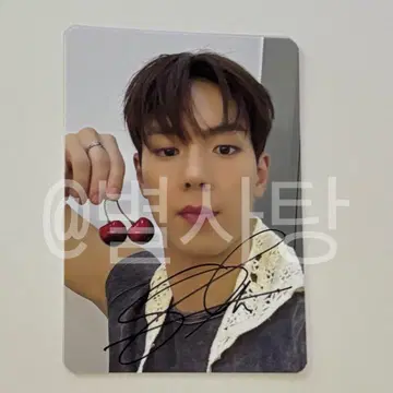THE X Apple music 사인회 혜택 셔누