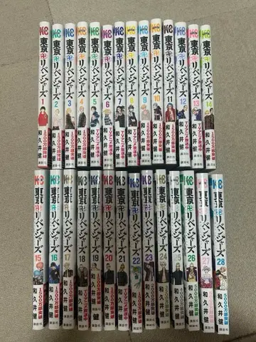 도쿄 리벤저스 1-28권 세트