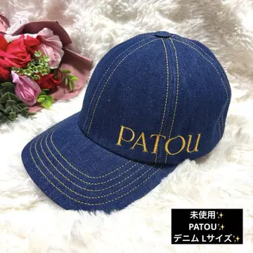 미사용 보관품 PATOU 파투 야구 모자 데님 L 빅