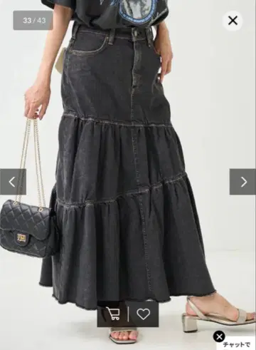 SOMETHING x FREAK'S STORE 데님 캉캉 스커트