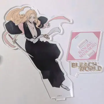 BLEACH WORLD 금박 아크릴 스탠드 마츠모토 란기쿠